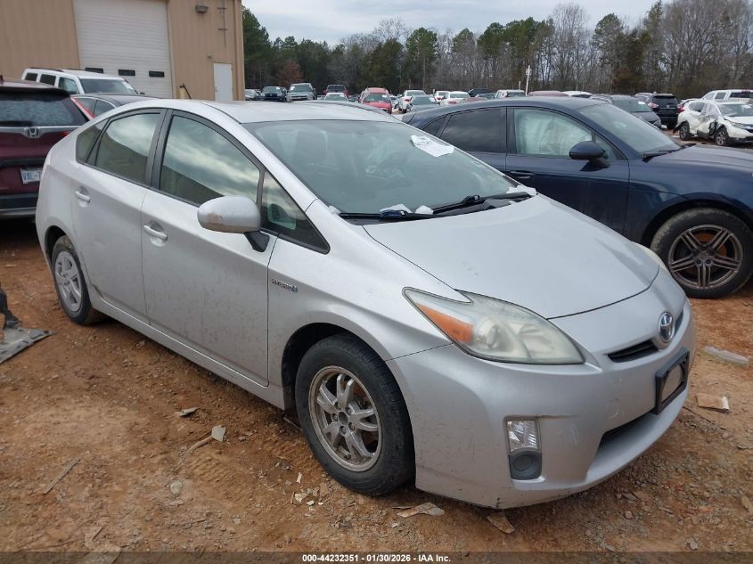 2010 Toyota Prius
