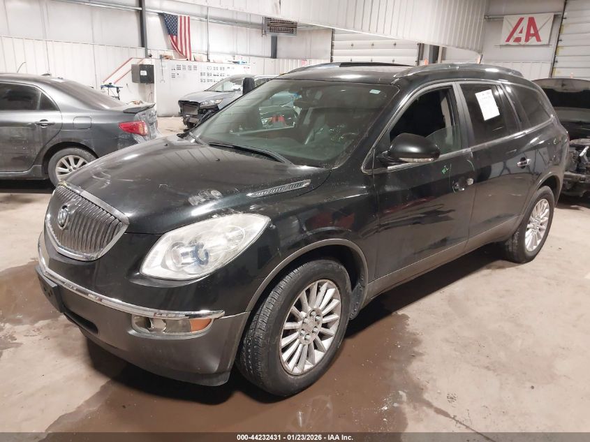 2011 Buick Enclave 1Xl
