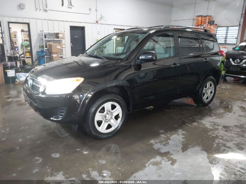 2012 Toyota Rav4