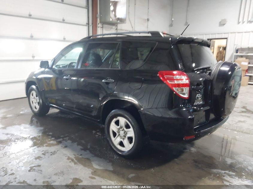 2012 Toyota Rav4