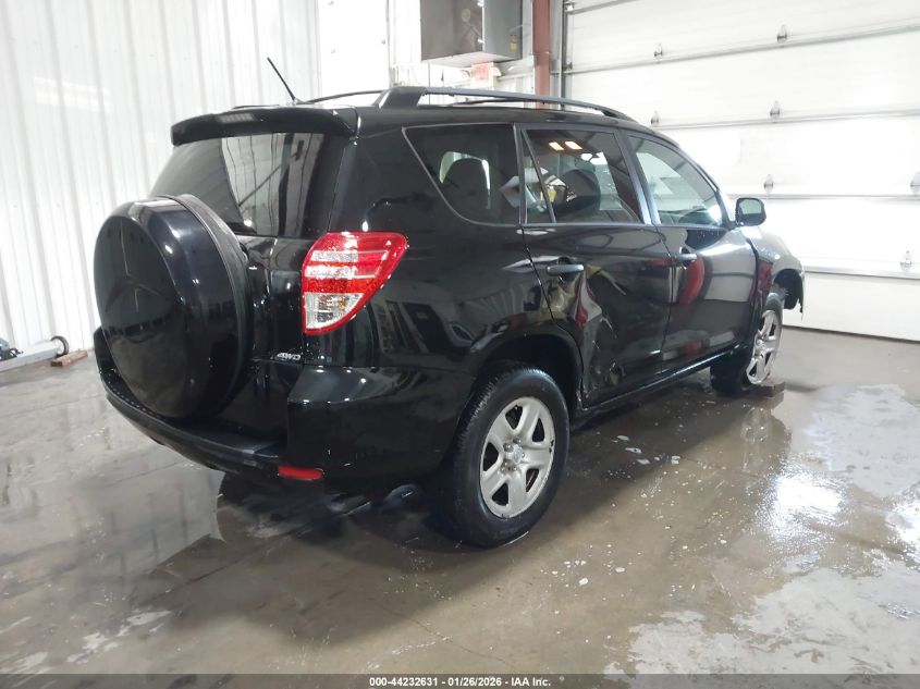 2012 Toyota Rav4