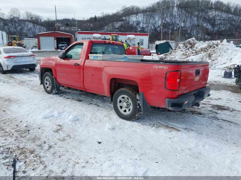 2014 Chevrolet Silverado 1500 Work Truck 1Wt