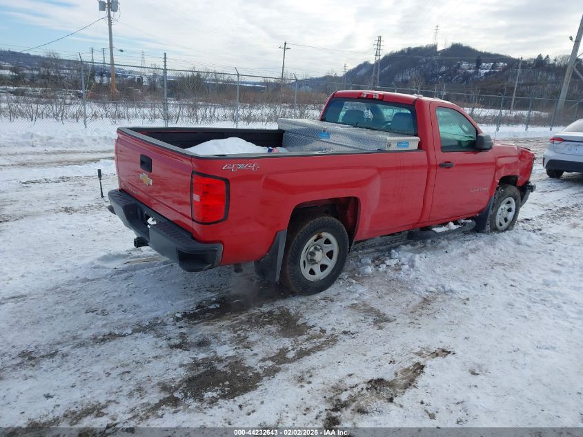 2014 Chevrolet Silverado 1500 Work Truck 1Wt
