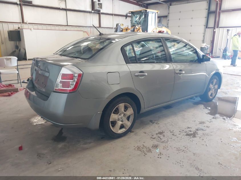 2009 Nissan Sentra 2.0S