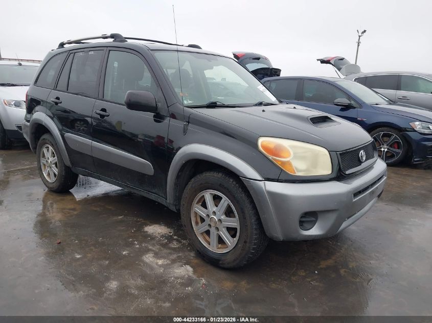 2005 Toyota RAV4
