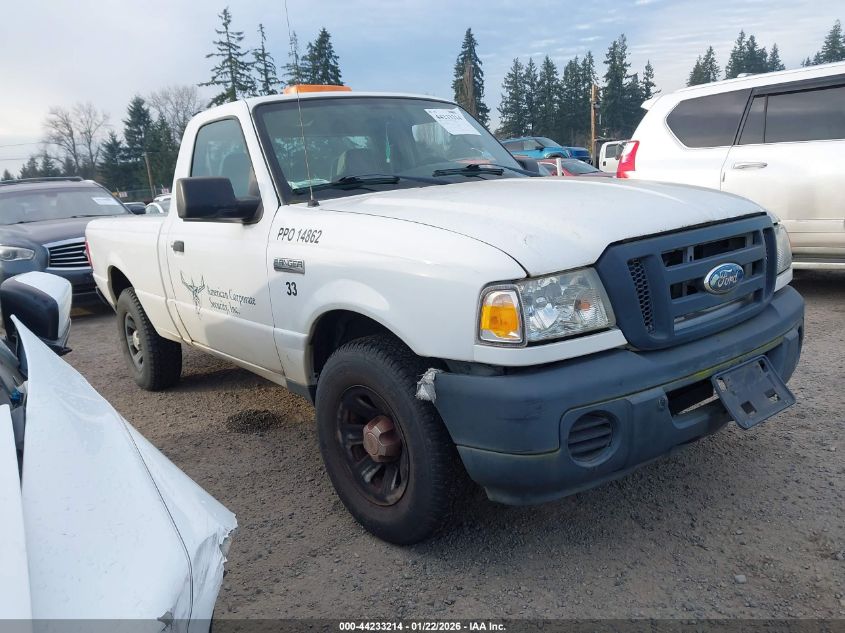 2008 Ford Ranger