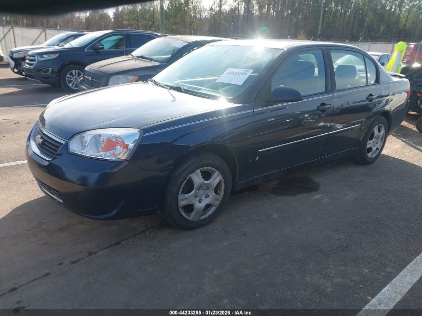 2006 Chevrolet Malibu Lt