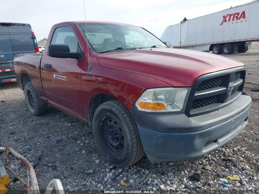 2012 Ram 1500