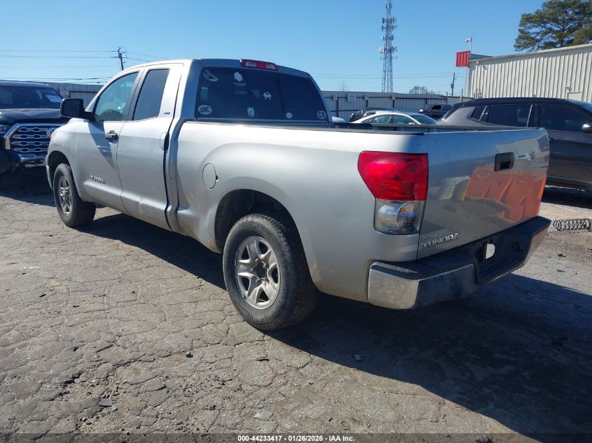 2007 Toyota Tundra Sr5 V6