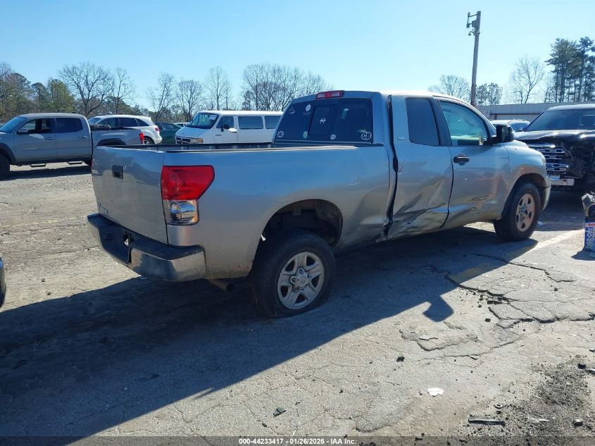 2007 Toyota Tundra Sr5 V6
