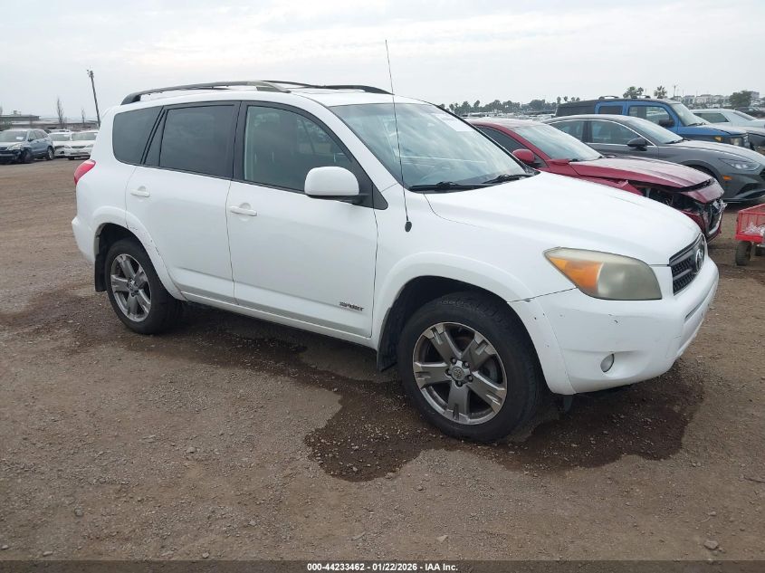 2008 Toyota RAV4