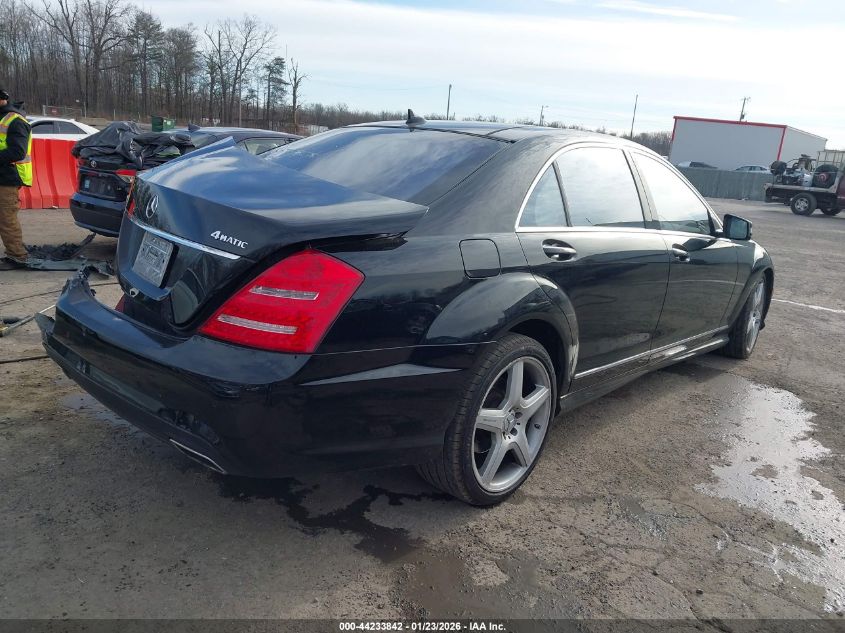 2013 Mercedes-Benz S 550