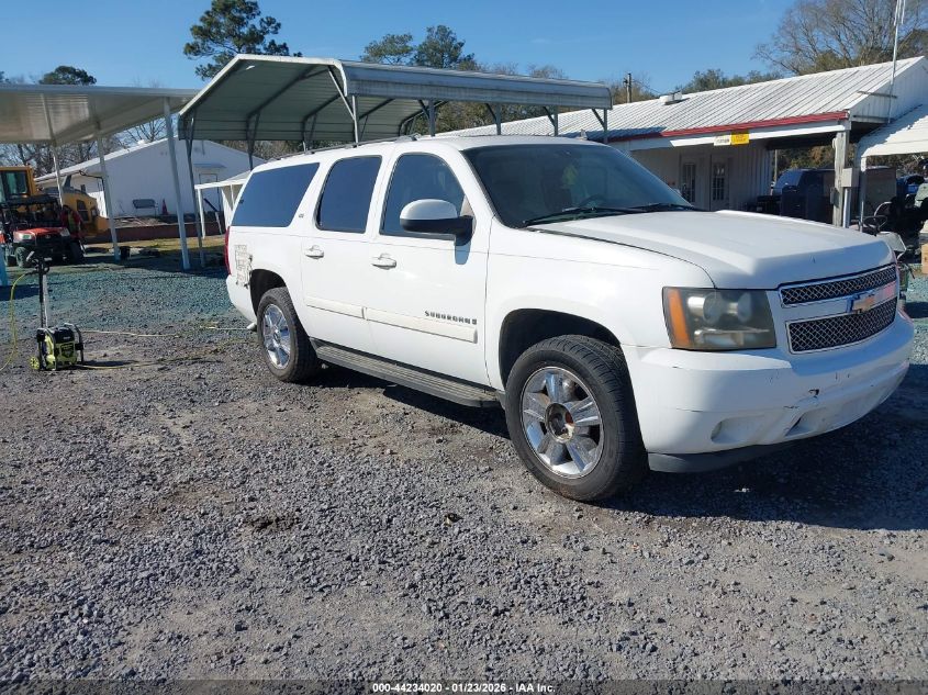 2008 Chevrolet Suburban 1500 Lt