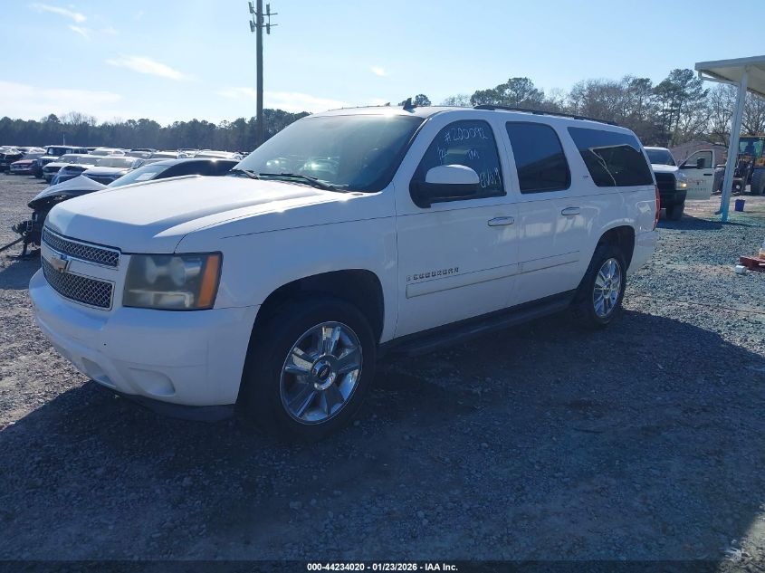 2008 Chevrolet Suburban 1500 Lt