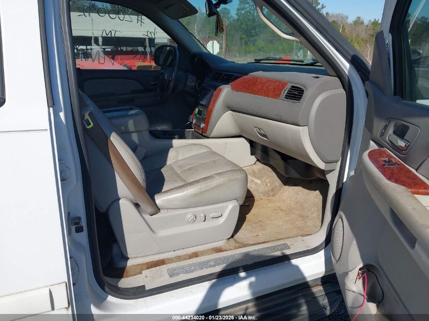 2008 Chevrolet Suburban 1500 Lt