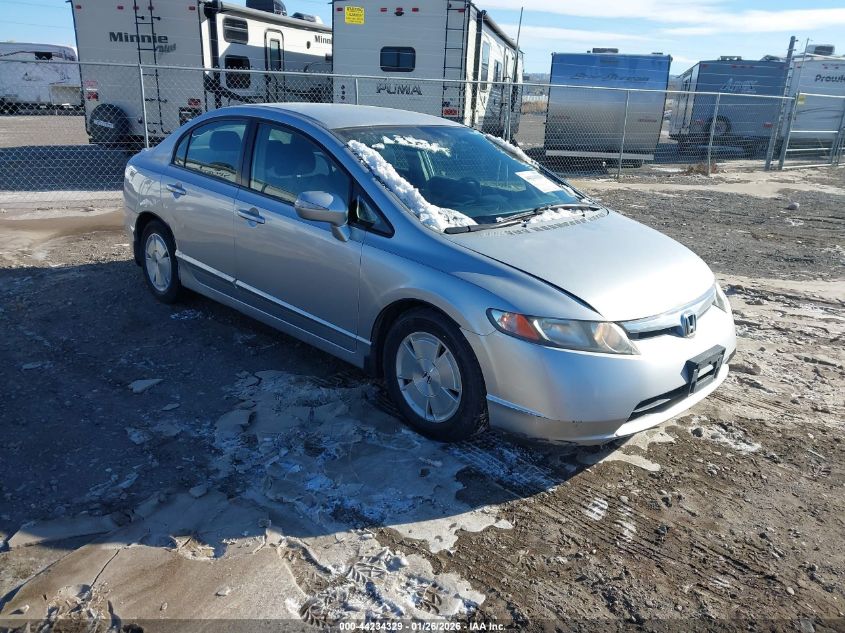 2007 Honda Civic Hybrid