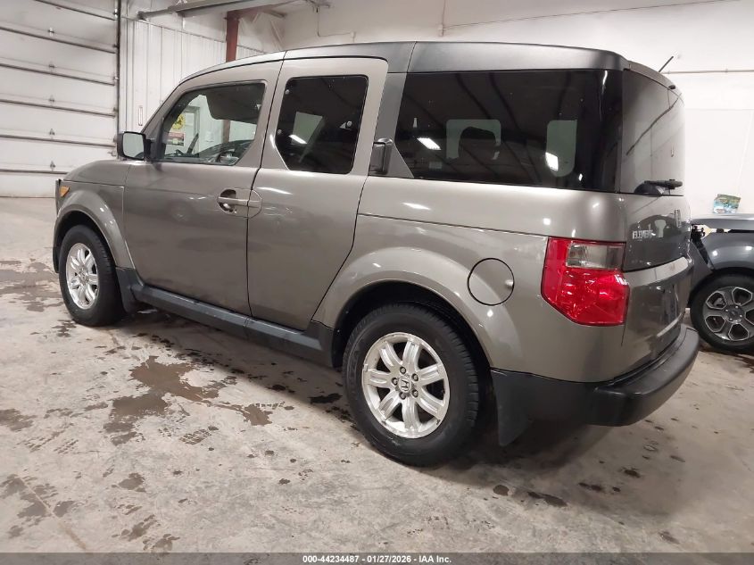 2008 Honda Element Ex