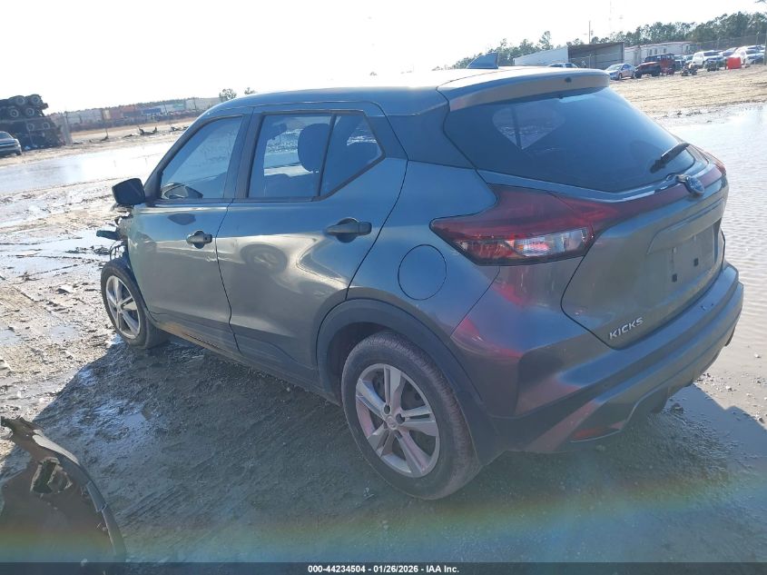 2022 Nissan Kicks S Xtronic Cvt