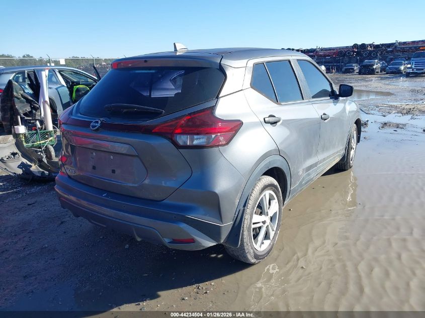 2022 Nissan Kicks S Xtronic Cvt
