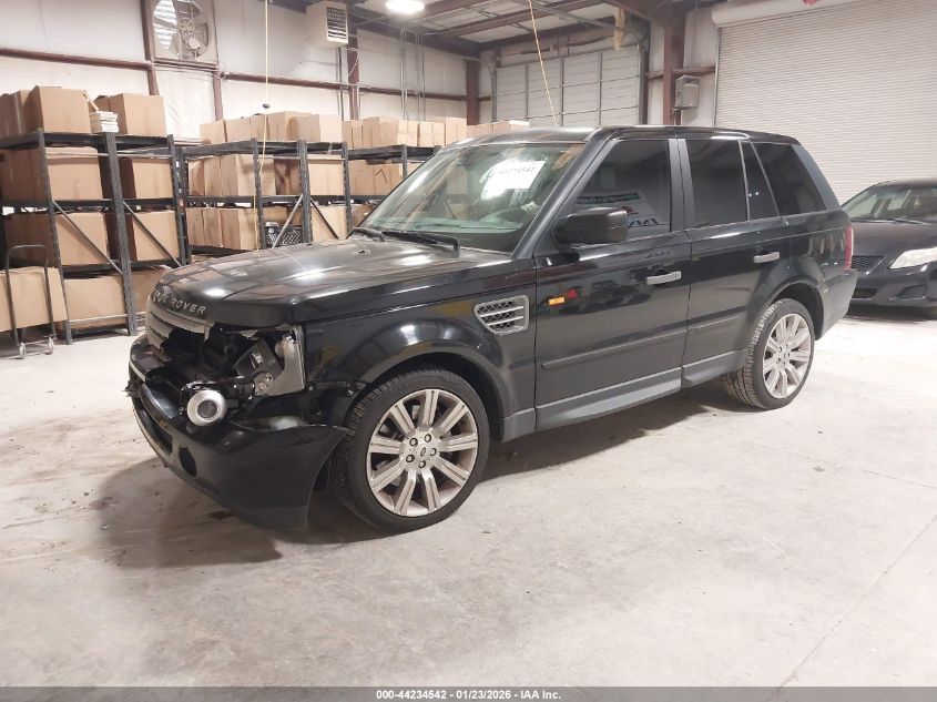 2008 Land Rover Range Rover Sport Supercharged