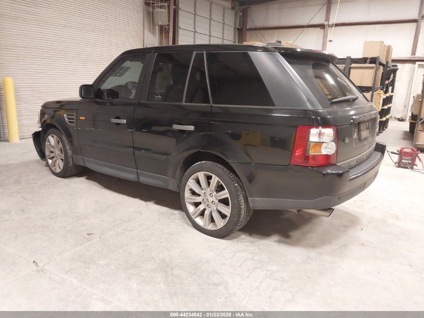 2008 Land Rover Range Rover Sport Supercharged