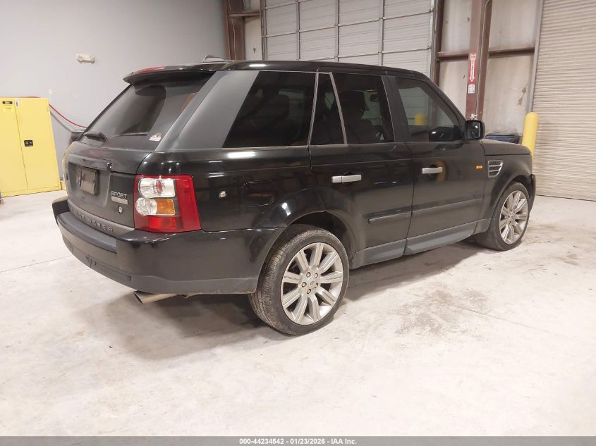 2008 Land Rover Range Rover Sport Supercharged