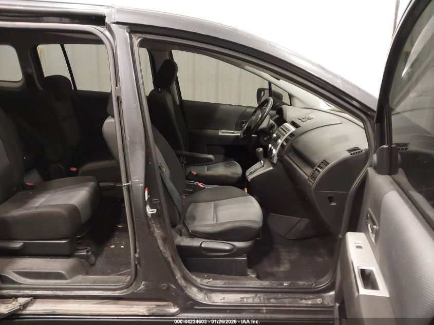 2006 Mazda Mazda5 Touring