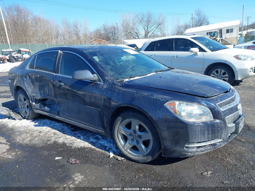 2010 Chevrolet Malibu Limited