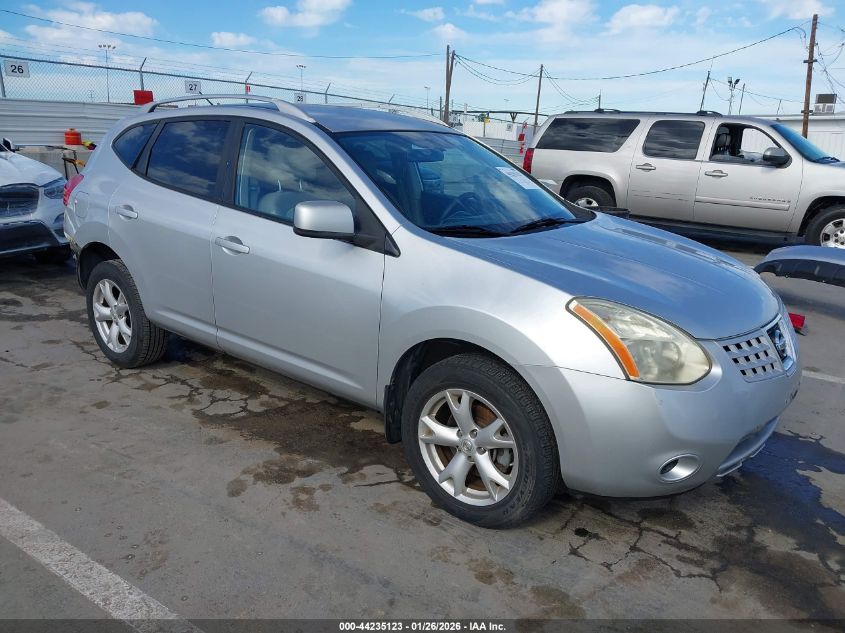2008 Nissan Rogue