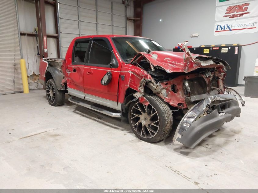 2003 Ford F-150 Lariat/Xlt