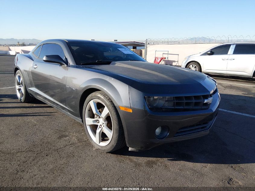 2011 Chevrolet Camaro