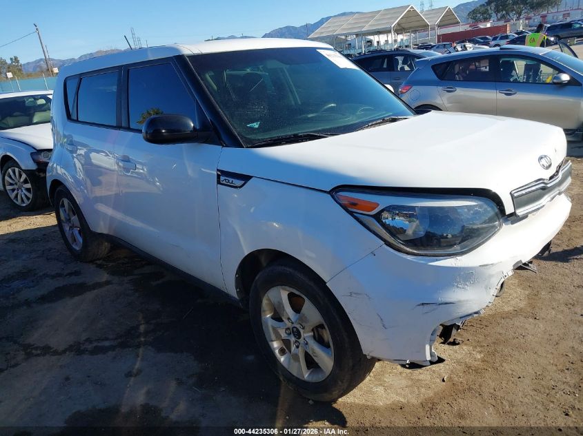 2017 Kia Soul