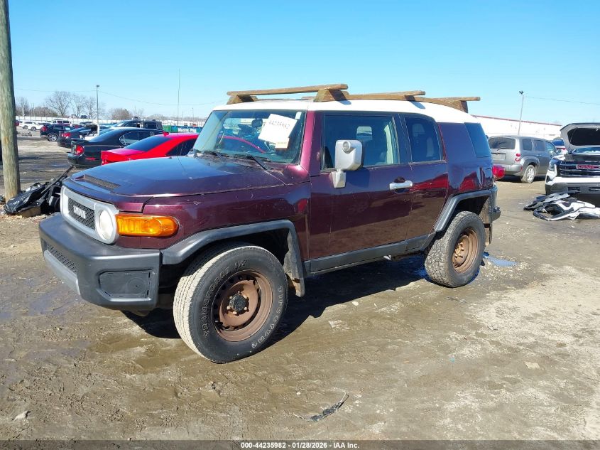 2007 Toyota Fj Cruiser