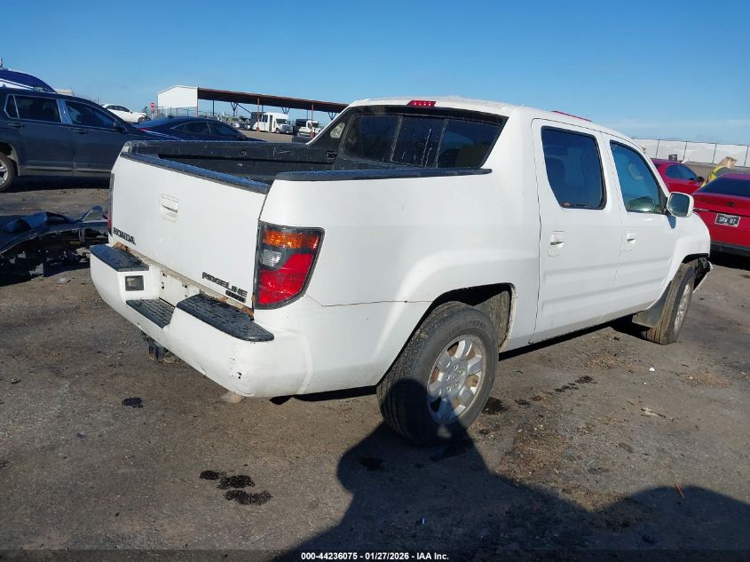 2006 Honda Ridgeline Rtl