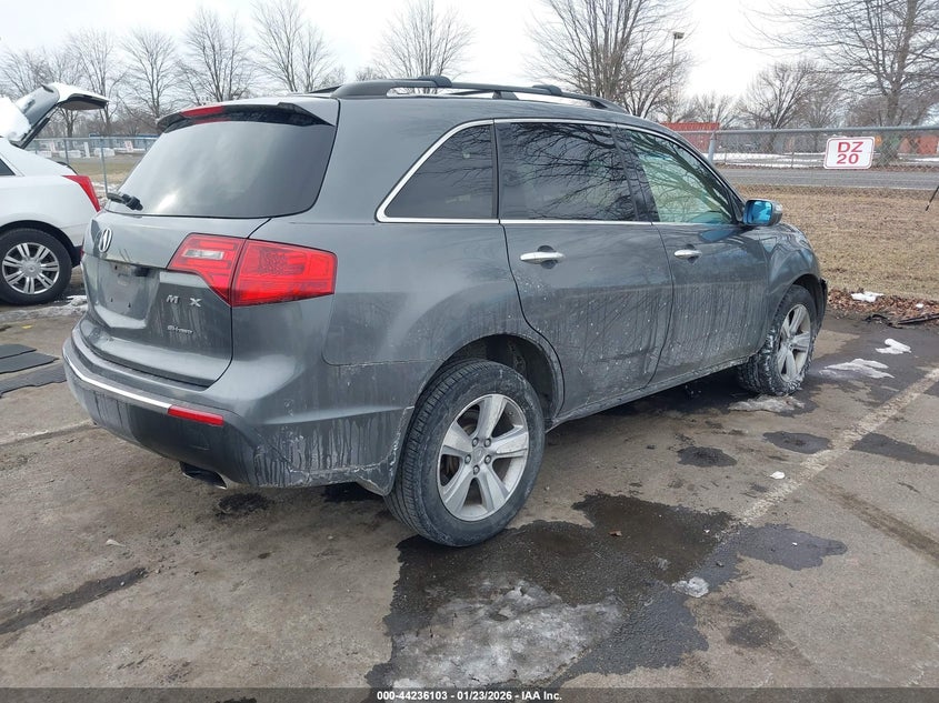 2011 Acura Mdx
