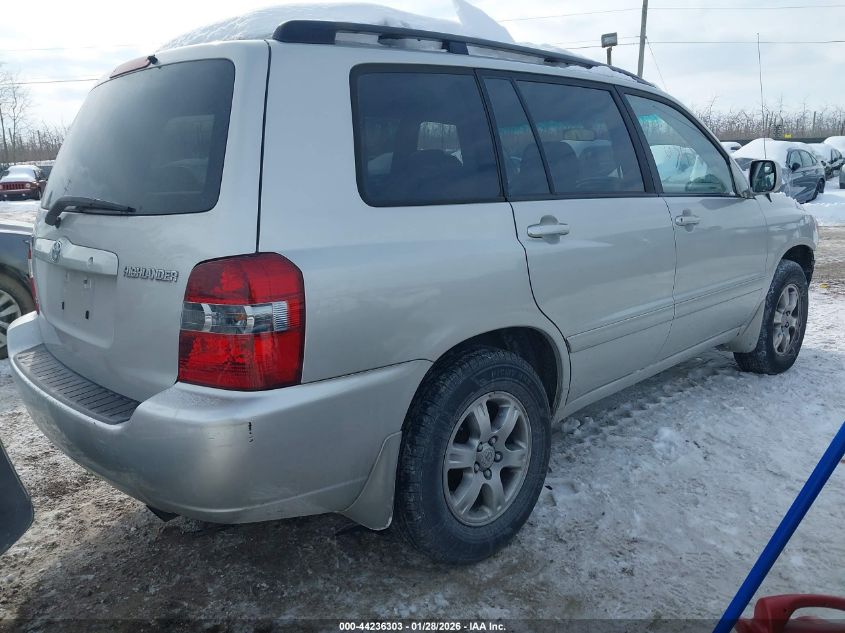 2005 Toyota Highlander V6