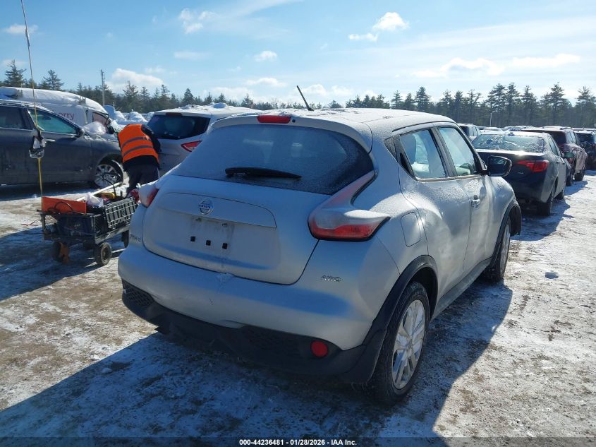 2017 Nissan Juke S