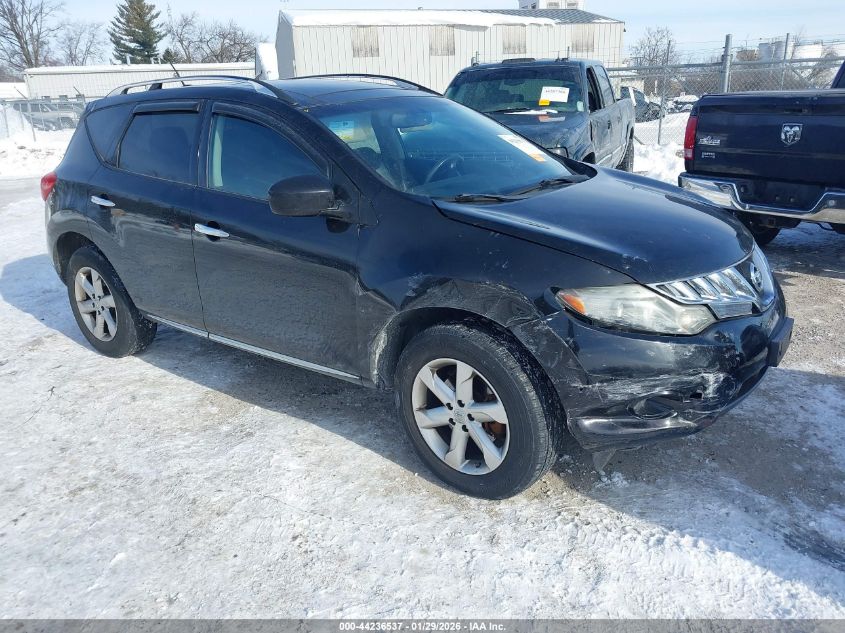 2010 Nissan Murano Sl