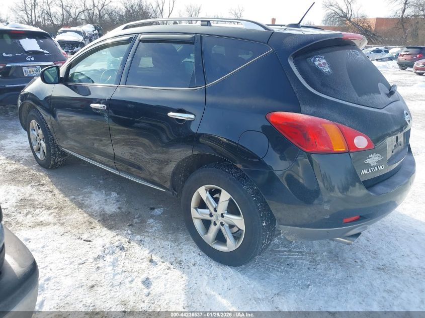 2010 Nissan Murano Sl