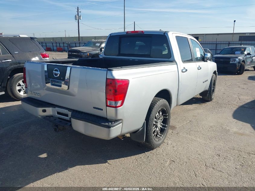 2011 Nissan Titan S