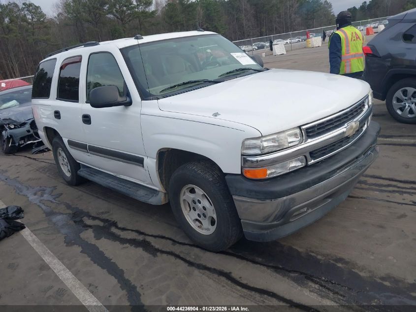 2005 Chevrolet Tahoe