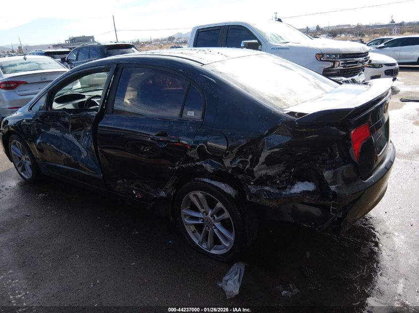 2008 Honda Civic Si/Si Mugen