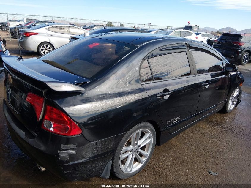 2008 Honda Civic Si/Si Mugen