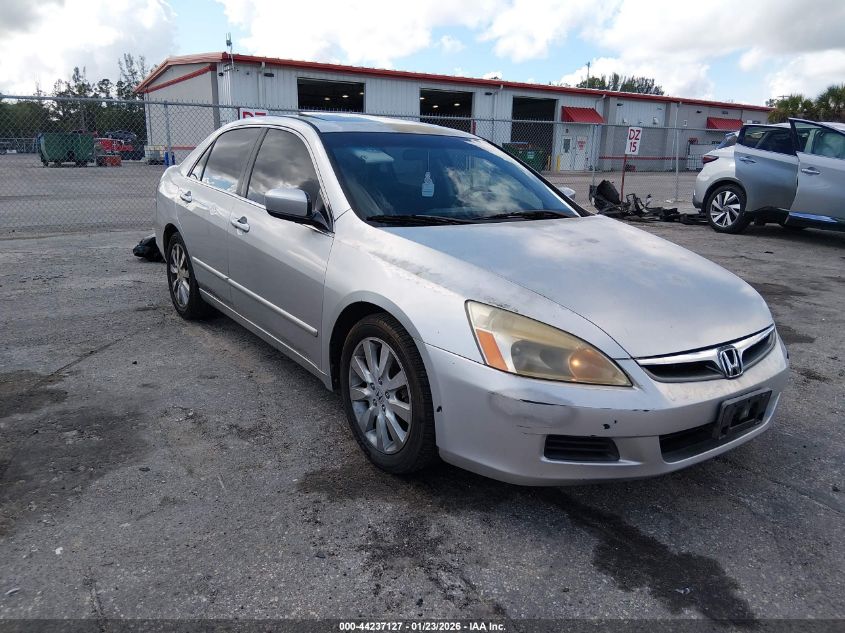 2007 Honda Accord