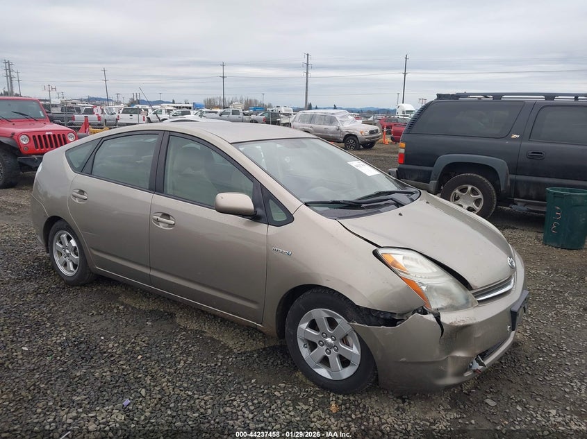 2007 Toyota Prius
