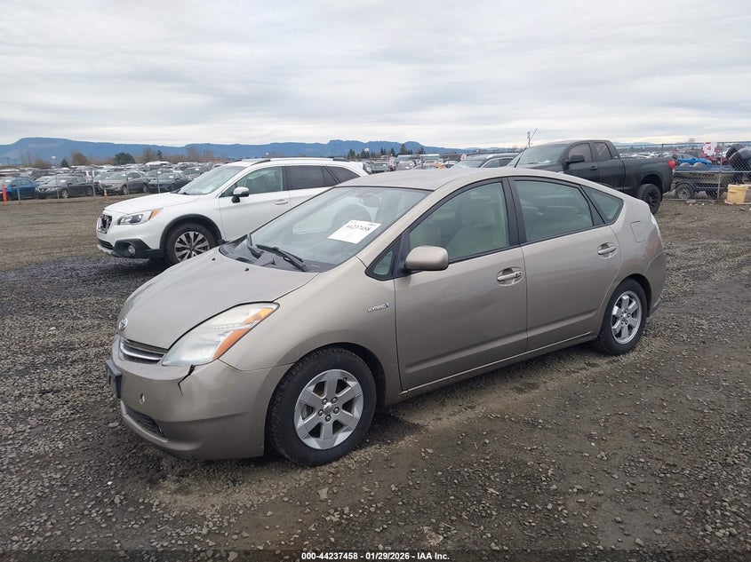 2007 Toyota Prius