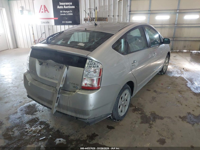 2007 Toyota Prius