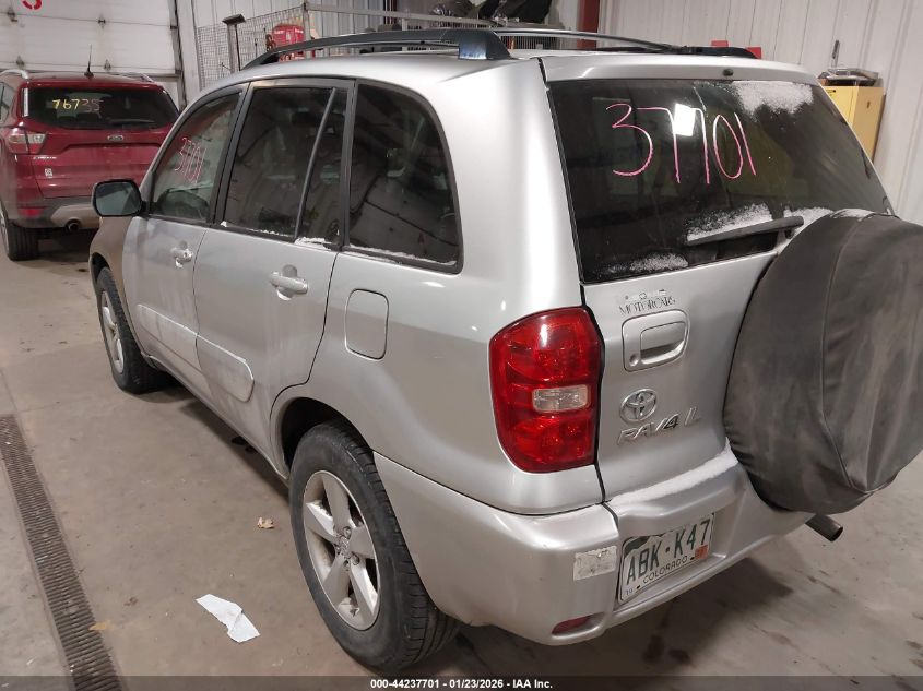 2005 Toyota Rav4