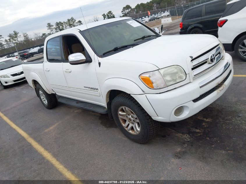 2005 Toyota Tundra