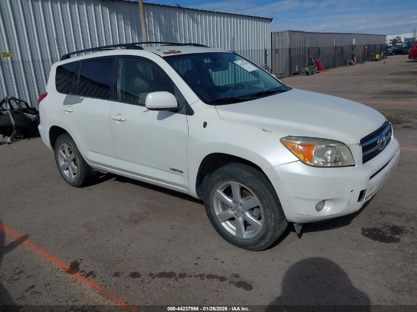 2007 Toyota RAV4